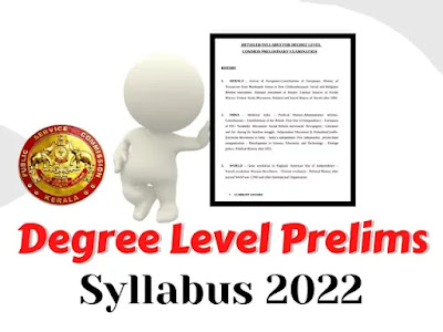 Kerala PSC Degree Level Preliminary Syllabus 2022 - PDF Download