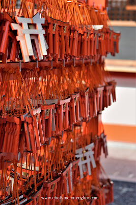 fushimi inari, vindex tengker