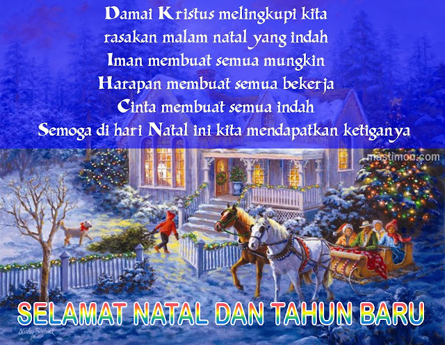 Kumpulan Kartu ucapan Selamat hari NATAL yang Unik dan Menarik