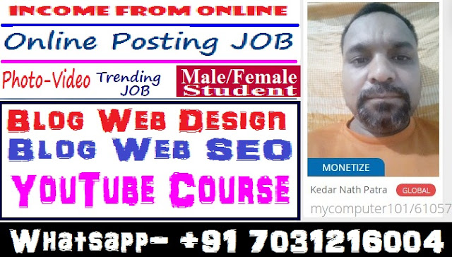 Income from Online : Online Posting JOB | Bitcoin JOB | Paid Course | Bitcoin Trading