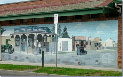general store