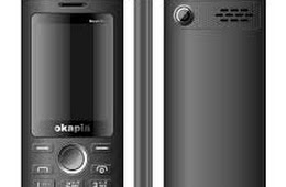 Okapia musicman spd 6531 flash file without password