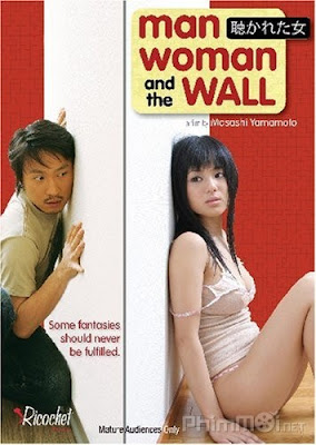 Man woman & the wall (2006)