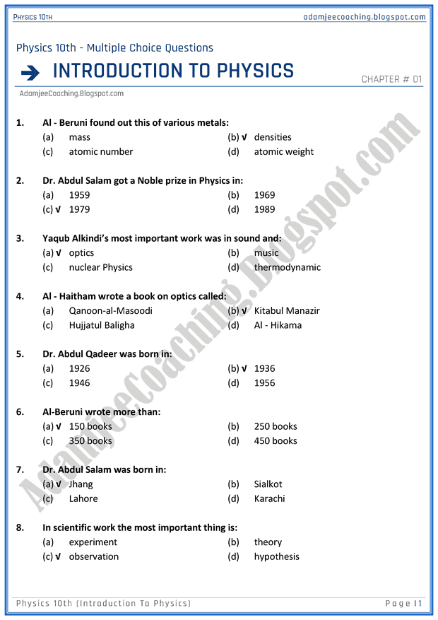 introduction-to-physics-mcqs-physics-10th