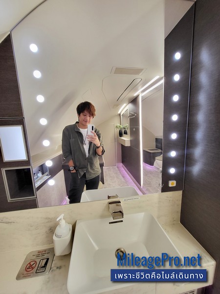 Woody in Singapore airlines First Class Suite