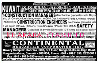 Job Vacancies At Kuwait For Oil & Gas Petro Chemical Project