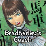 http://fujiscan.blogspot.com.br/2016/08/bradherleys-coach.html