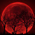  Ολική έκλειψη  Σελήνης: Το φεγγάρι αιμορραγεί..
