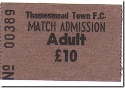 TT vs GH stub