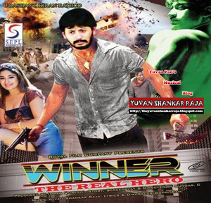 Winner Hindi Movie Album/CD Cover