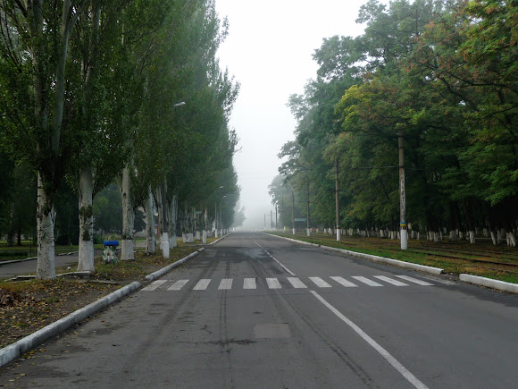 Авдеевка. Проспект Центральный