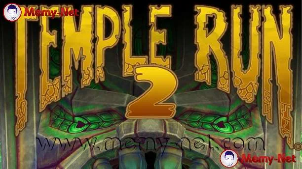 تحميل لعبة Temple Run 2 نسخة مهكرة لهواتف اندرويد