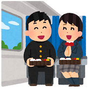 修学旅行の検索結果 かわいいフリー素材集 いらすとや 修学旅行の検索結果 かわいいフリー素材集 いらすとや