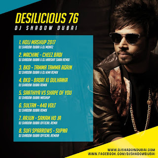 1-Download-Desilicious-76-DJ-Shadow-Dubai