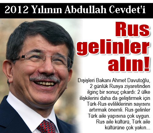 2012 Yılının Abdullah Cevdet'i, Ahmet Davutoğlu