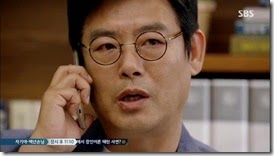 It's.Okay.It's.Love.E12.mp4_003318381_thumb[1]