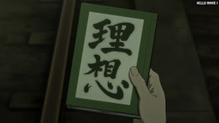 文スト 25話 OVA 文豪ストレイドッグス アニメ Bungo Stray Dogs Episode 25