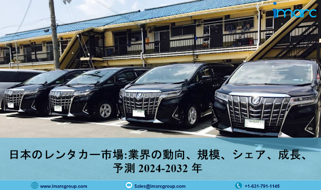 Japan Car Rental Market Size and Report 2024-2032
