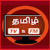 Android Best | Tamil TV-Movies,Live TV,Serials,News HD Free-Guide App