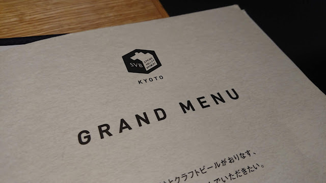 グランドメニュー　GRAND MENU