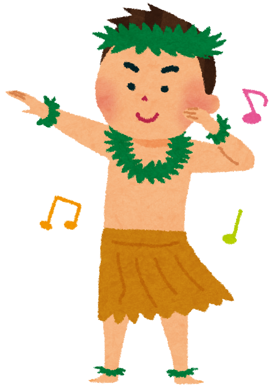 フラダンスのイラスト 男の子 かわいいフリー素材集 いらすとや