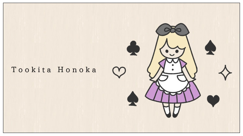 童話のキャラクターのイラストの簡単かわいい描き方まとめ How To Draw Easy Fairytale 遠北ほのかのイラストサイト 童話のキャラクターのイラストの簡単かわいい描き方まとめ How To Draw Easy Fairytale 遠北ほのかのイラストサイト