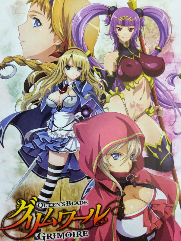 Queen’s Blade Grimoire OVA