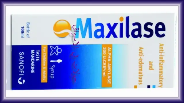 سعر دواء Maxilase في الجزائر