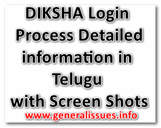 DIKSHA Login Process Detailed information in Telugu with Screen Shots