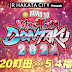 NJPW Road To Wrestling Dontaku 2024 - Dia 7