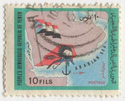 This postage stamp of Yemen is an uncommon collection