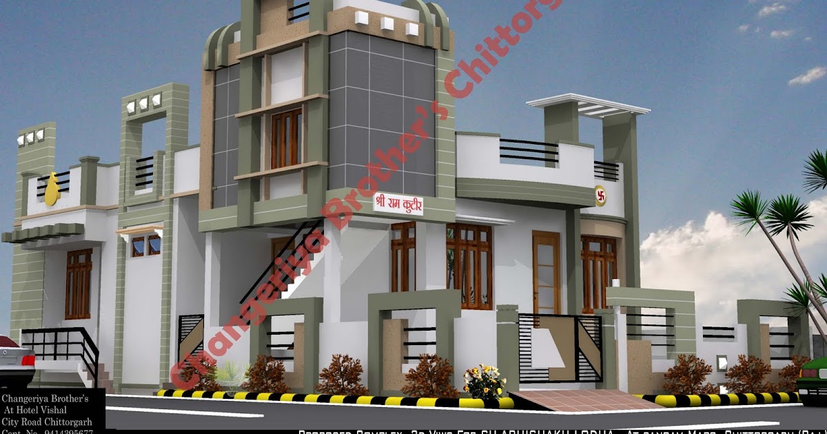 Mr Raj Kumar Ji Gadiya House  Plan Exterior Design  3D  