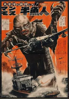 Película - El monstruo de la laguna negra (1954)