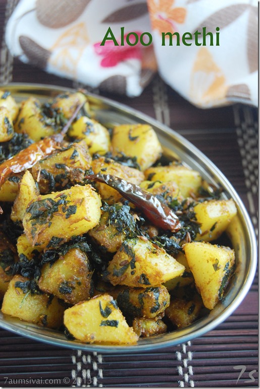 Aloo methi