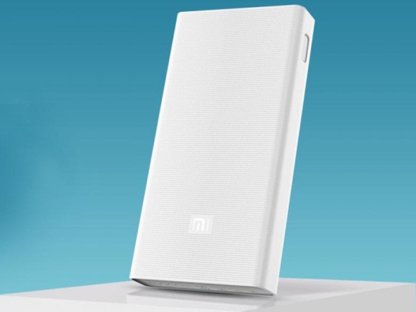 Xiaomi: An external battery of 20 000 mAh