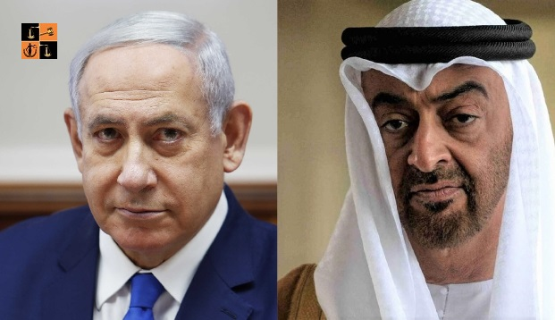 Nobel Peace Prize will be given to Israeli Prime Minister Benjamin Netanyahu and Crown Prince Mohammed bin Zayed of Abu Dhabi