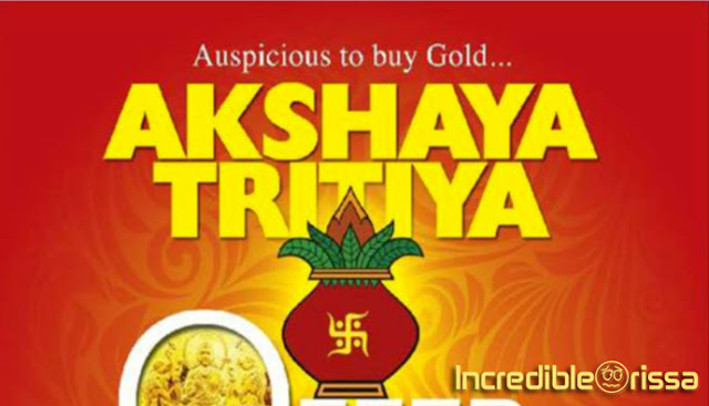 Akshaya Tritiya 2017 Messages