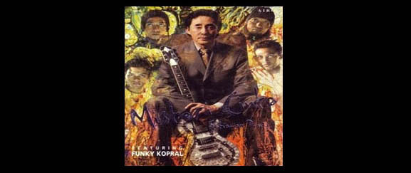 mp3 funky kopral tokek