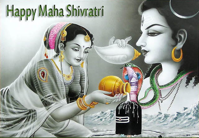 Happy Maha Shivratri Wallpapers Download Royalty free images