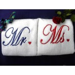 Couple Towel