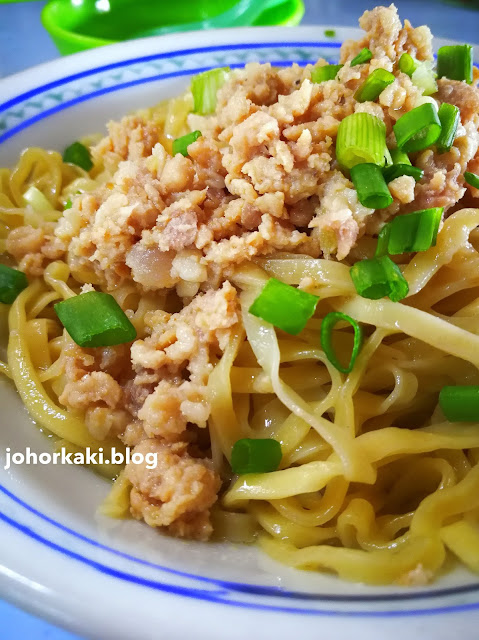 Hakka-Mee-Tow-Kee-Seremban-滔记客家面