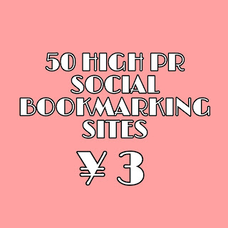 50 HIGH PR SOCIAL BOOKMARKING SITES LIST