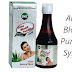 Aloe Blood Purifier Syrup Benefits, Price and More