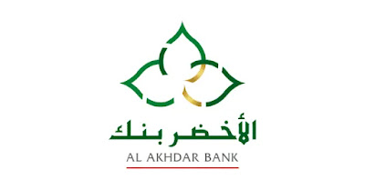 Déposez votre candidature spontanée chez Al Akhdar Bank