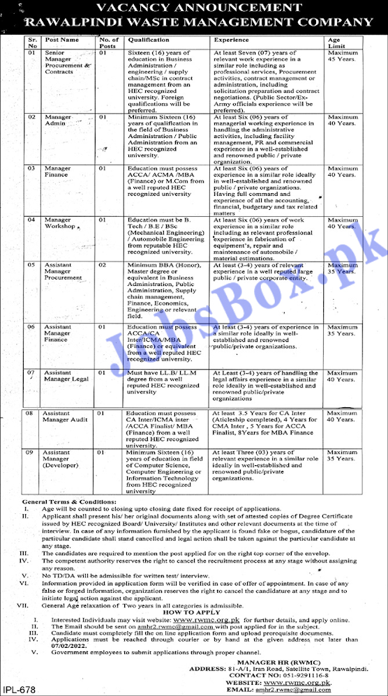 Rawalpindi Waste Management RWMC Jobs 2022