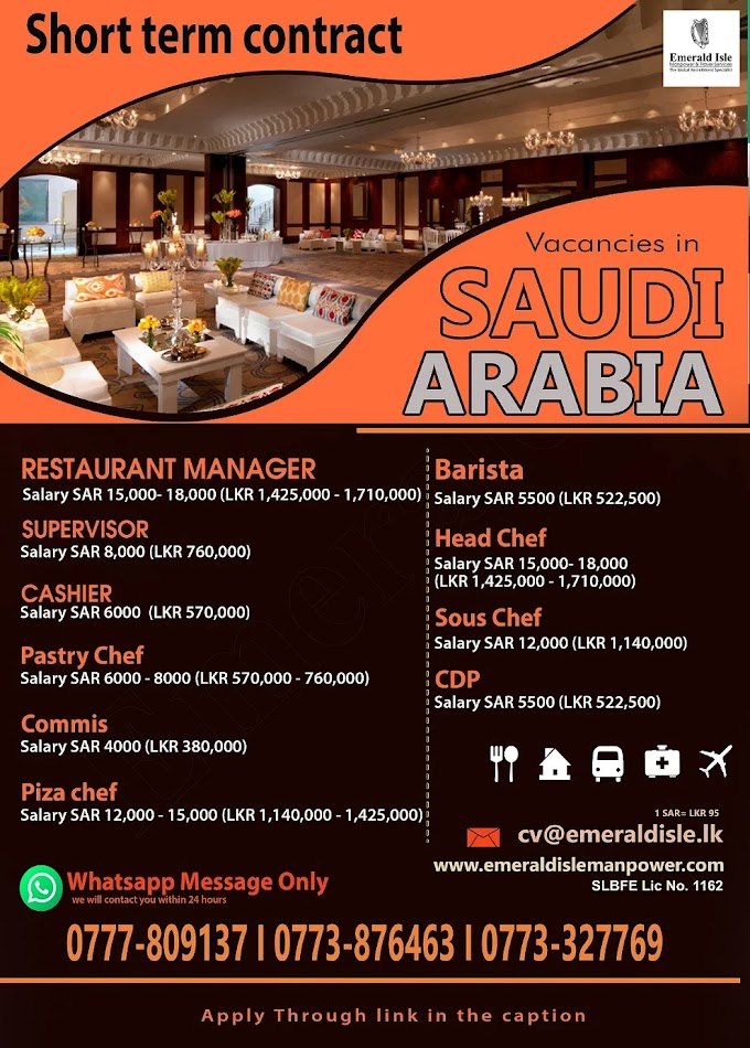 200+ Latest Hotel Jobs in Saudi Arabia for Sri Lankan