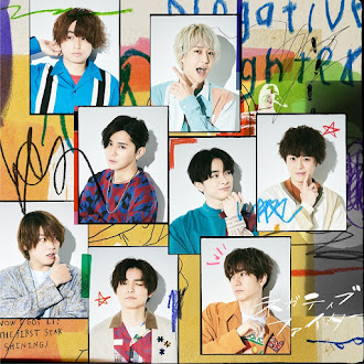 [Lirik+Terjemahan] Hey! Say! JUMP - Letter (Surat)