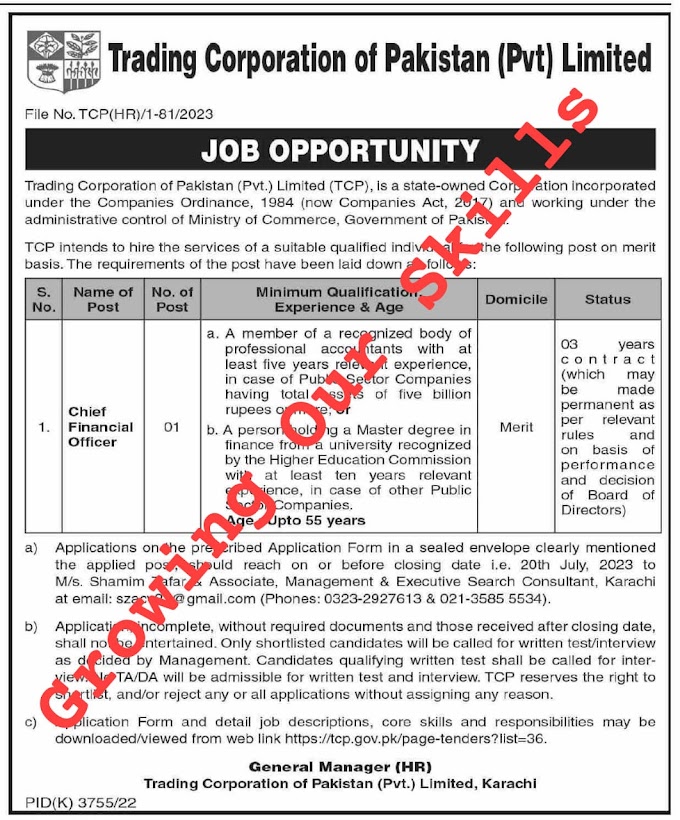 Latest Jobs at Trading Corporation of Pakistan in Karachi july 2023 Apply Now