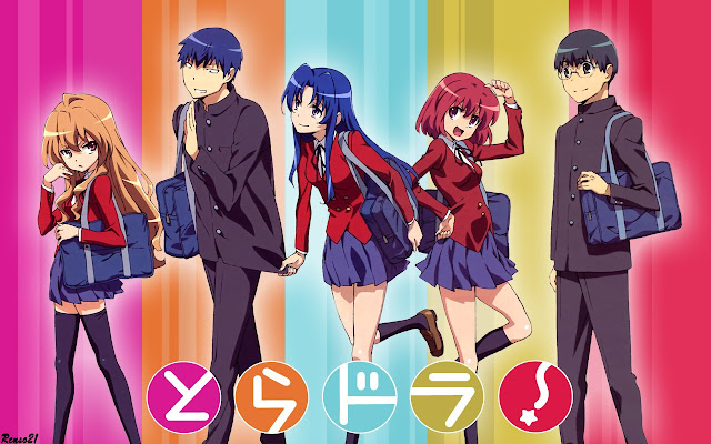 Toradora!