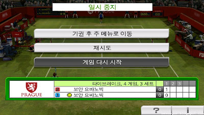 안드로이드/아이폰 게임 :버추어 테니스 챌린지(Virtua Tennis Challeng